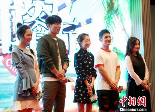 赵薇、黄晓明、周冬雨、张亮、靳梦佳五位经营合伙人亮相长沙