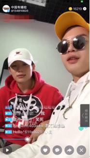 《嘻哈》选手