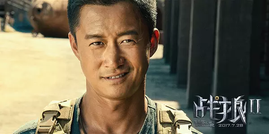 战狼2排行榜票房_《战狼2》登顶中国最高票房华语电影猫眼票房排行榜