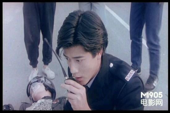 《危险情人》（1992）小警察家辉