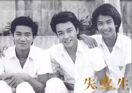 “中环三剑侠”