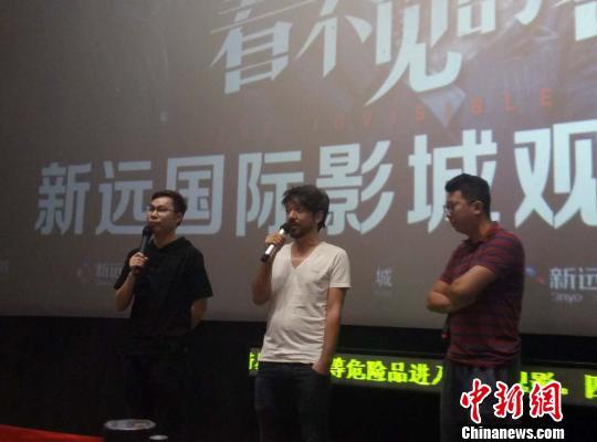 图为：《看不见的客人》导演见面会现场，图中为导演奥里奥尔？保罗。　胡小丽 摄