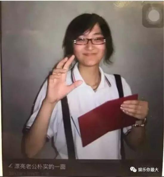 扒一扒上王俊凯床的网红 没啥包袱的长腿女神