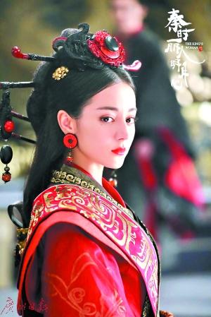 《秦时丽人明月心》剧照