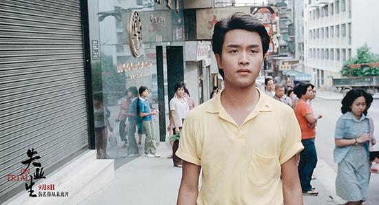 修复版《失业生》再度上映，主打“哥哥”情怀牌