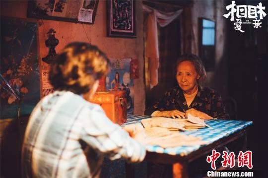 图为:演员吴彦姝在片中剧照。片方供图