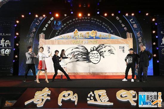 奇幻揭秘:徐克被称“外星人”现场挥毫“大闸蟹” 12月15日奇幻之王终极揭晓