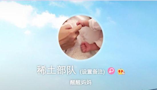 想起上次评论里很多人问我:醒醒妈会让你们给醒醒点赞拉票吗?我说:暂时还没有……哈哈。
