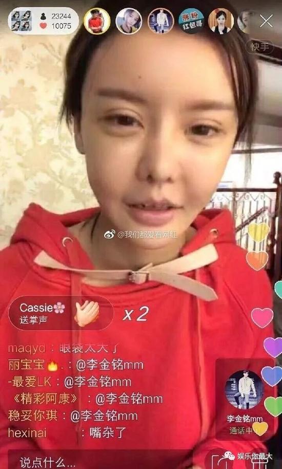 我们相爱吧徐璐婚纱