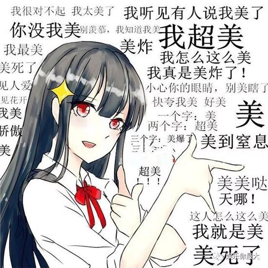 明星全接触 正文    再看曾经和李幼恩