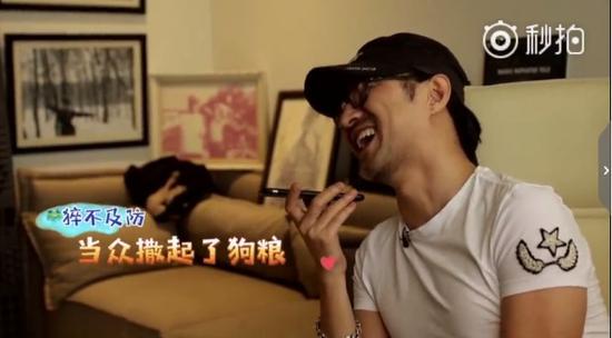汪峰出門前打電話給章子怡