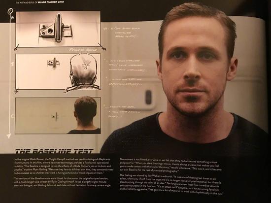 而K的基准线测试内容的关键部分，就是节选自《微暗的火》中长诗的第三章：