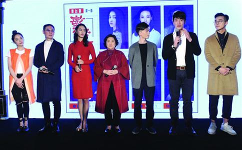 舞台剧《繁花》年轻的主创团队