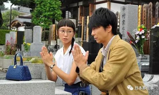 暂别荧幕两年时间了,不知道杏什么时候才会复出拍戏呢?赶紧来个《约会》第二季,或者《花咲舞无法沉默》第三季吧!