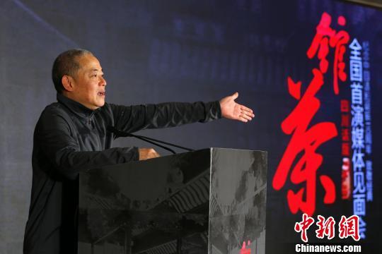 李六乙 富田 摄