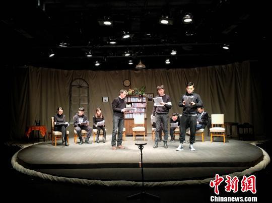 北京人艺剧本朗读再现老舍名作《方珍珠》 剧院供图 摄