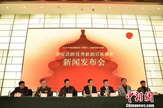 发布会现场　钟欣　摄