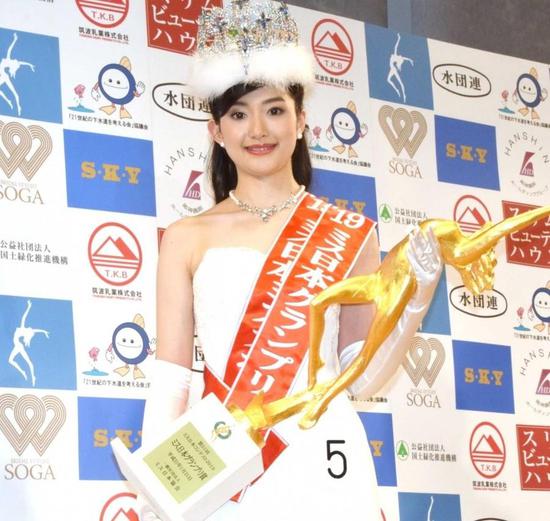 度会亚衣子(日本“ORICON新闻”网站)