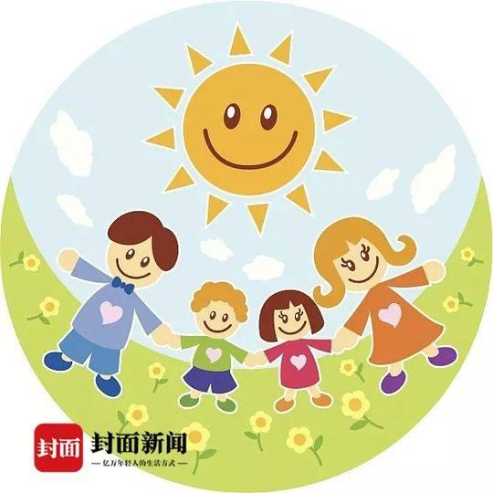 央视2018年六一晚会主题曝光:《花开新时代》