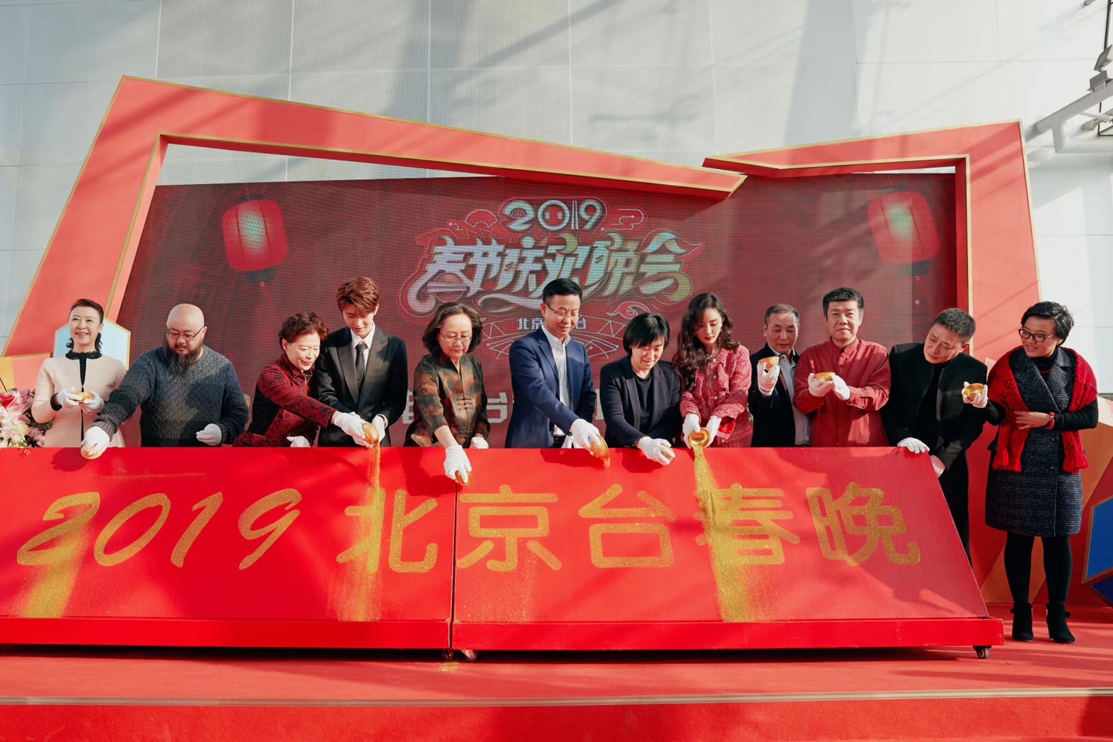 发布会现场,图源网络