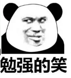 又一部双男主,他俩这回能爆吗?