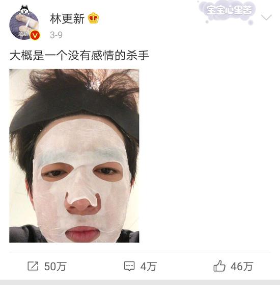 东北男星欢乐多 业余时间都是兼职段子手吧？