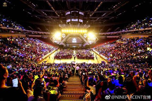 NINE PERCENT粉丝见面会北京站。来源：微博截图