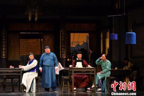《茶馆》 李春光 摄