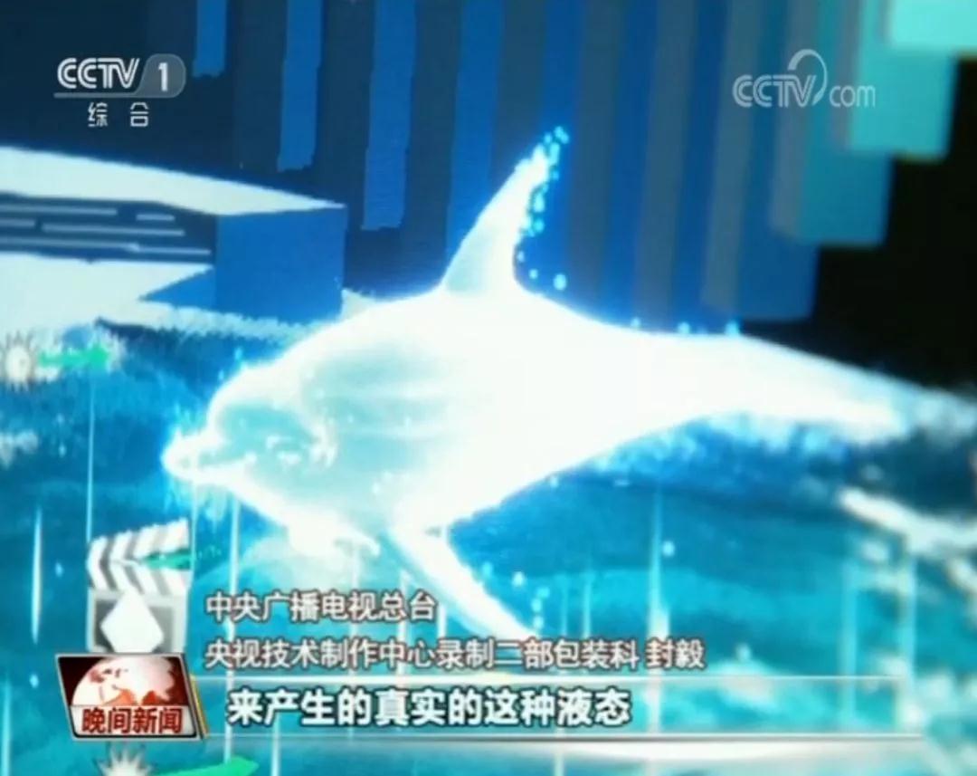 中央廣播電視總檯央視技術製作中心錄製二部包裝科 封毅: