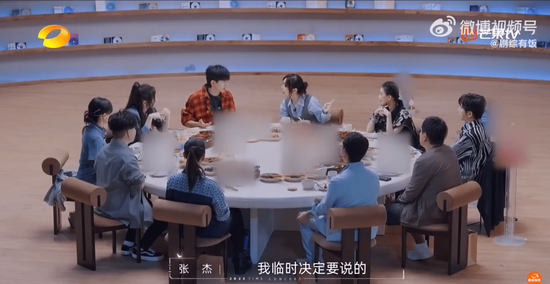 张杰谈当年与谢娜公开恋情：是临时决定的封面图