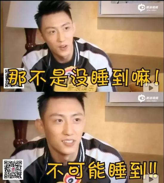 东北男星欢乐多 业余时间都是兼职段子手吧？