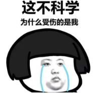 又一部双男主,他俩这回能爆吗?