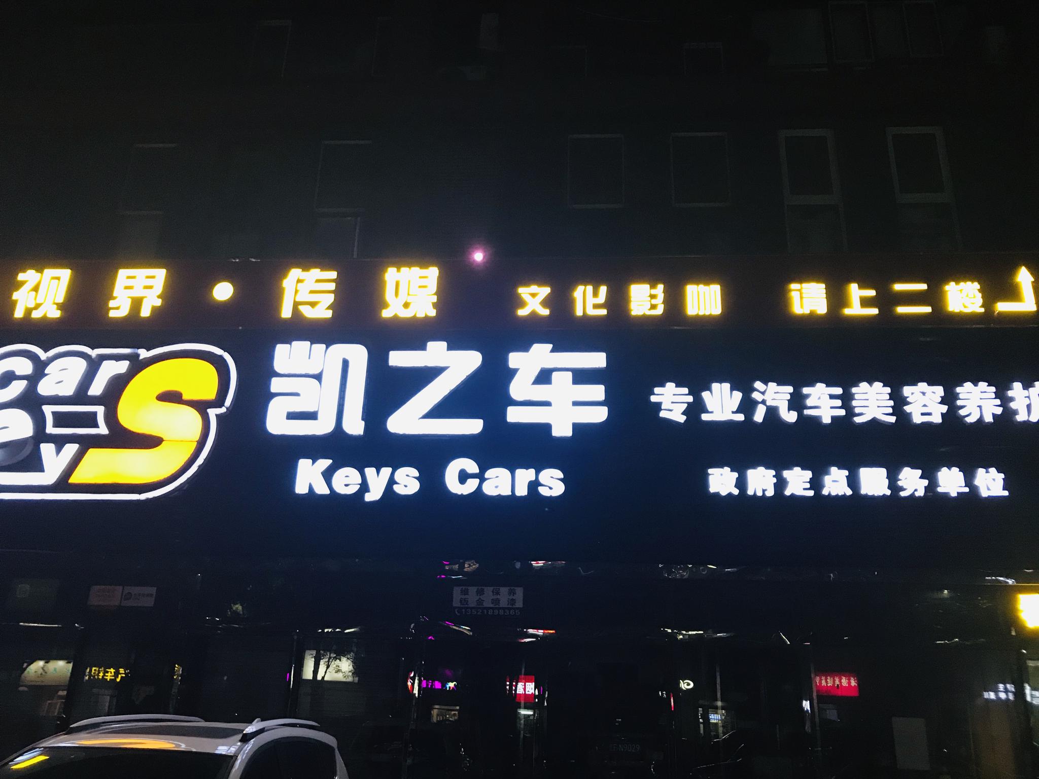 点播影院乱象:市场大票价贵 播放盗版难防