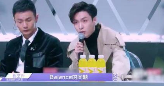 张艺兴:就是不服输,有什么办法?