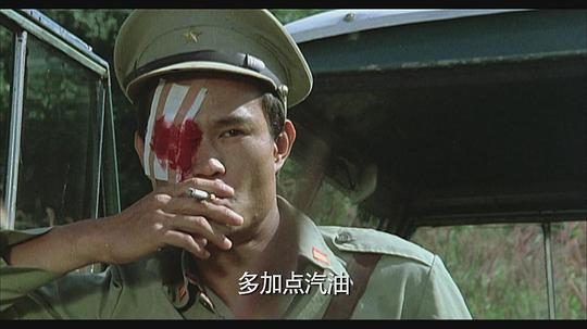 英雄无泪 新浪网