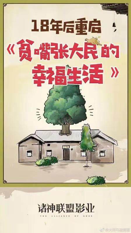 图源网络
