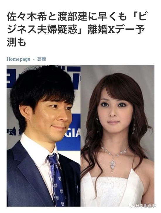 京东外卖截图0