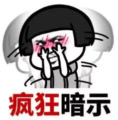 东北男星欢乐多 业余时间都是兼职段子手吧？