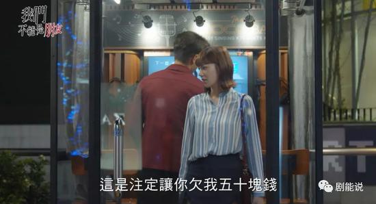 光说这部剧三观不正,其实这些也带感!