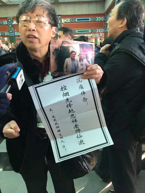 推销产品者 新京报记者 杨莲洁 摄