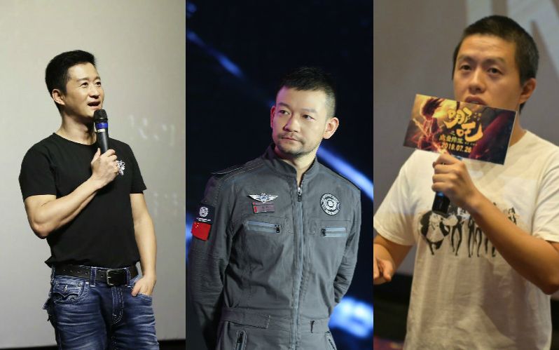 從左至右,分別爲吳京、郭帆、餃子。