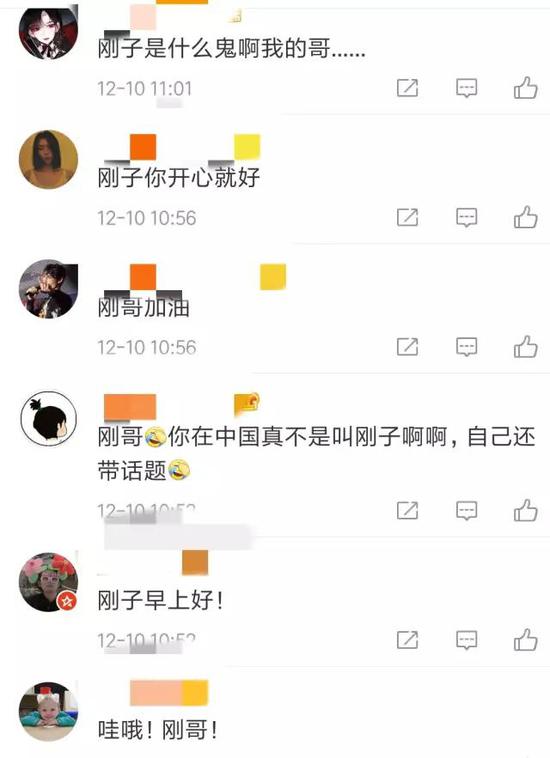 日本演员中第一位 小栗旬都为了他想起了微博密码