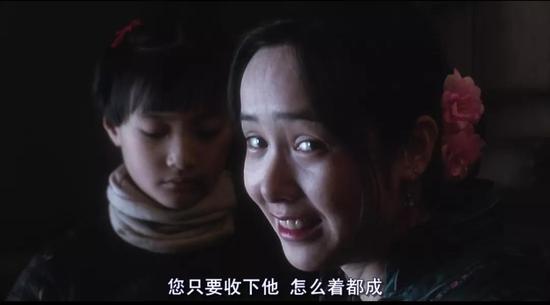 (母亲求师傅收下小豆子)