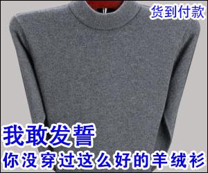 《云南虫谷》《地球》口碑崩坏 华谊华策股价双挫