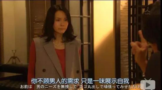 中谷美纪结婚 情路坎坷的她终于找到自己的幸福