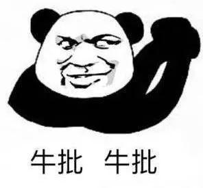 牙姐是谁牙姐去世故事是真的吗 牙姐资料遭扒和易烊千玺什么关系