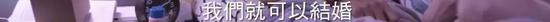光说这部剧三观不正,其实这些也带感!