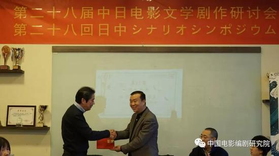 图为北京电影学院副校长孙立军教授