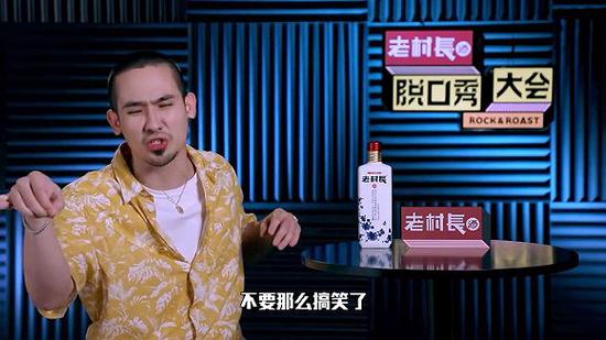 卡姆称话剧排得再好笑也不好笑:像开心麻花