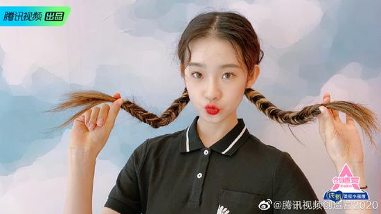 張藝凡